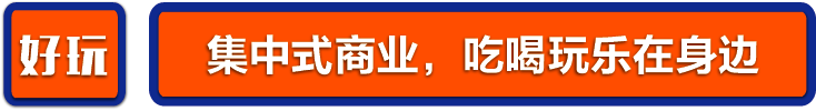 長(zhǎng)微信素材-05.png
